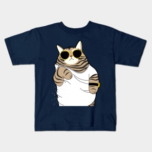 #CatBae Kids T-Shirt